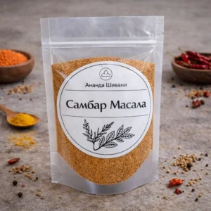 Самбар Масала