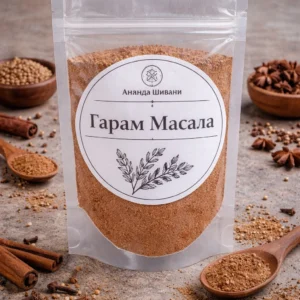 Гарам Масала