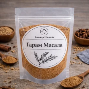 Гарам Масала