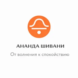 Минимальный спонсор